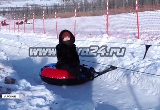 В Пекине стартовали зимние Олимпийские игры