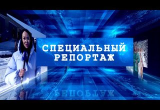 Вячеслав Ондар: «Я в студенческие годы о травматологии вообще не думал»