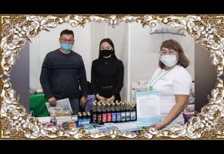 Программа «От всей души»